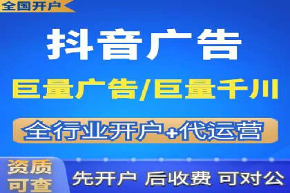 百度竞价广告与内容营销的结合策略及效果